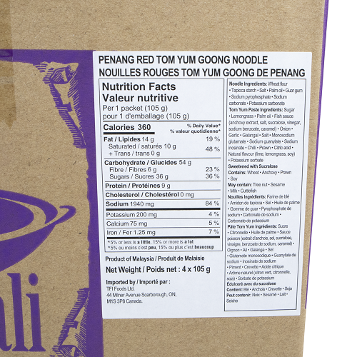 Red_Tom_Yum_Goong_Noodle_Penang_07